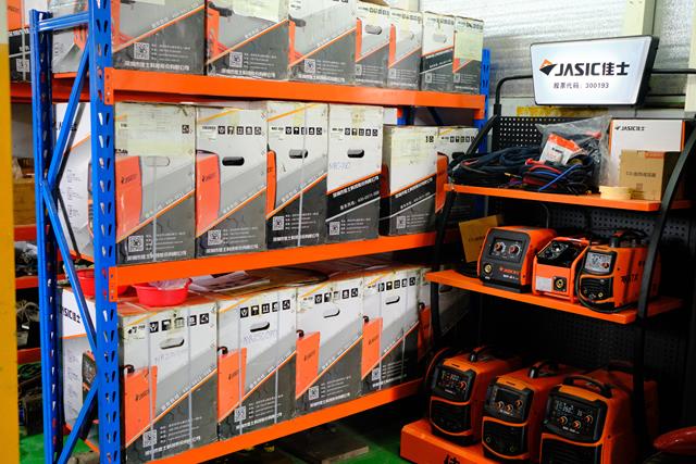 Máy hàn tig mig - Công Ty TNHH Sản Xuất Thương Mại Xuất Nhập Khẩu Thiết Bị Máy Móc KATA